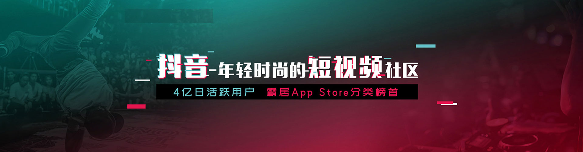 虞城百度推广返点
