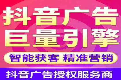 百度竞价代运营助力企业增长
